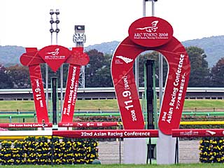 2008年アジア競馬会議