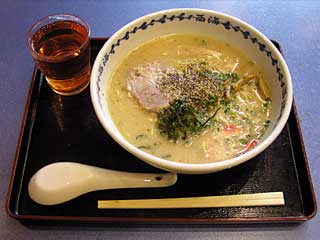 西海ラーメン（らーめん西海）