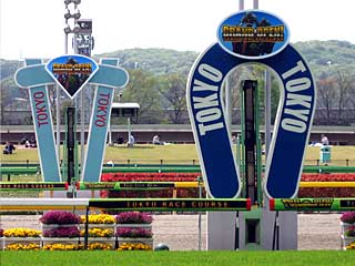 2007年東京競馬場グランドオープン