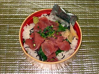 中おち丼（京樽）