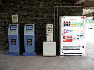 オッズボックスと自販機