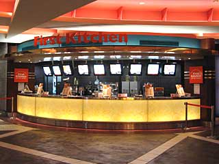 ファーストキッチン