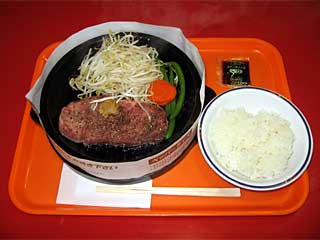 霜ふりペッパーステーキ（ペッパーランチ）