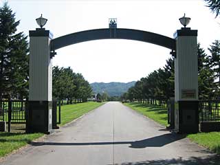 日本軽種馬協会静内種馬場