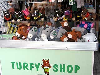 ターフィーショップ