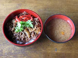 牛丼（スリーエイト）