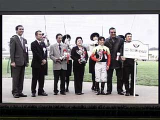 後藤浩輝騎手JRA通算1000勝達成