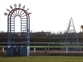 函館競馬場