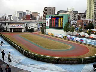 川崎競馬場