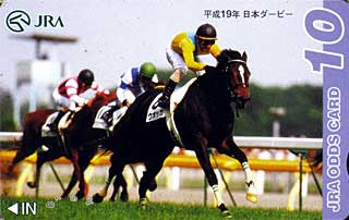 オッズカード(ウオッカ)