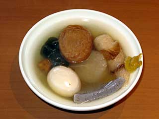 和風ポトフ(グリル大丸)