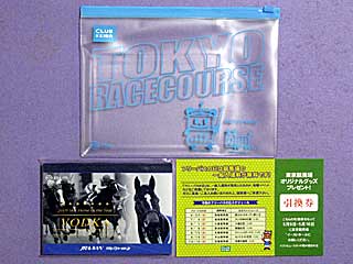 JRA-VANオリジナルソフトケース入りメモパッド