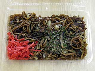 富士宮やきそば