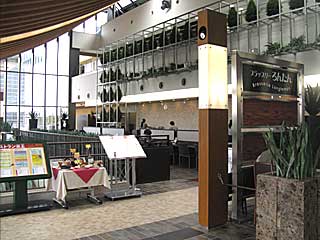 ブラッスリーろんたん