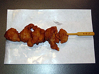 唐揚げ串
