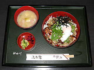 朝キジ定食(神田川)