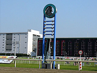 ゴール板（川崎競馬場）