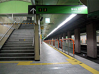 地下鉄1号線下端駅