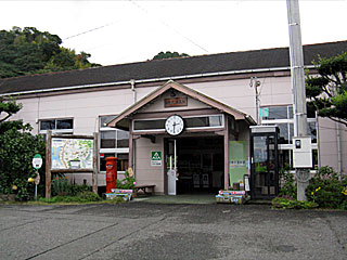 日奈久温泉駅