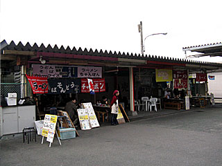 佐賀競馬場食堂