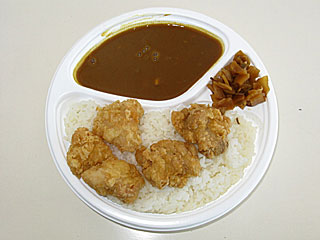 フライドチキンカレー（CoCo壱番屋）