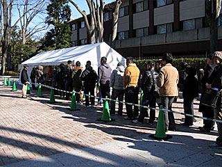 実使用レースゼッケン抽選会