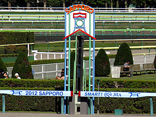 札幌競馬場（ダートコース）