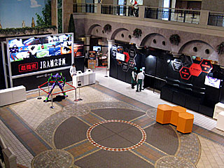 ヱヴァンゲリヲンJRA補完計画