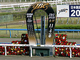 金沢競馬場（2013年JBC）