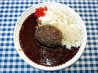 ハンバーグカレーライス