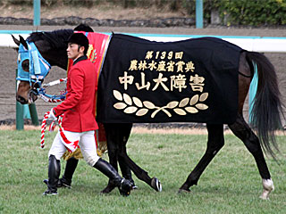 オジュウチョウサン（中山大障害）