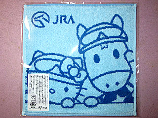 ターフィー&ハローキティハンドタオル