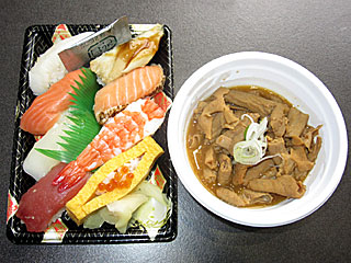 江戸前にぎり&もつ煮(京樽)