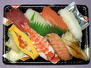 江戸前にぎり（京樽）