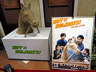 HOT＆HOLIDAYS！砂像