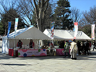 福島県観光PRブース＠東京競馬場