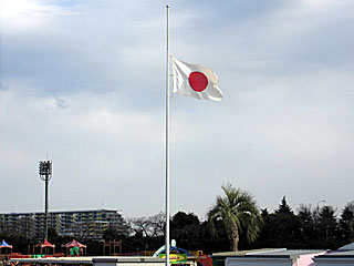 東日本大震災 | 半旗