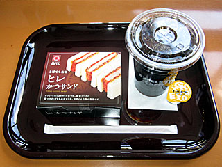 さぼてんヒレかつサンドセット(エクセルシオールカフェ)