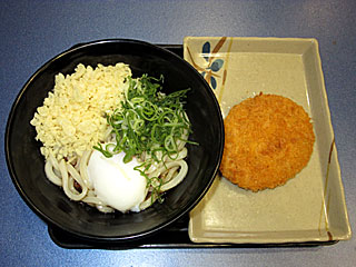 温玉ぶっかけコロッケうどん（はなまるうどん）