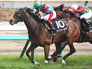 フィドゥーシア(春雷ステークス)