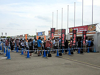 メガグルメフェスティバル