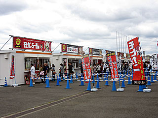 メガグルメフェスティバル