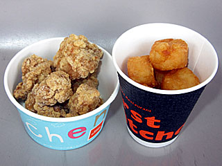 から揚げ&チーズハッシュポテト(ファーストキッチン)