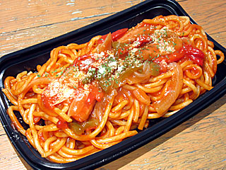 洋食フェア! | もちもちメンのナポリタン(ビッグベル)