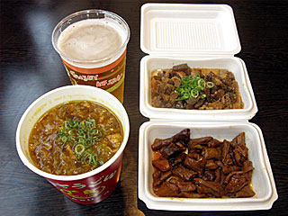 カレーかすうどん&牛すじ煮込みビールセット&ホルモン焼きビールセット(かすや)