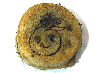 いなほ焼き(小倉競馬場)