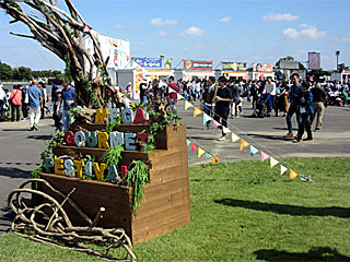 メガグルメフェスティバル