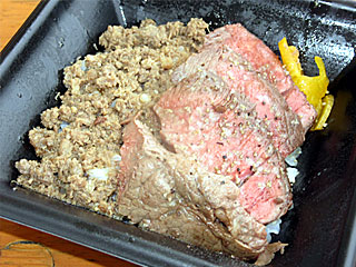 串＆北海道グルメ | 道産和牛しぐれステーキ丼