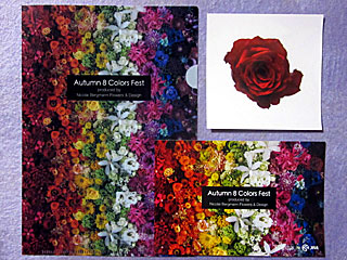 Autumn 8 Colors Fest produced by Nicolai Bergmann Flowers＆Design