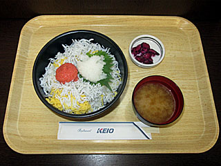 釜揚げしらす＆明太子丼